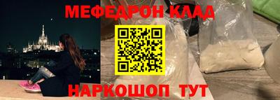 Альфа ПВП Кумертау