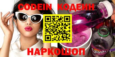 СК Кулебаки