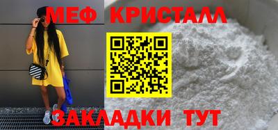 СК Кулебаки