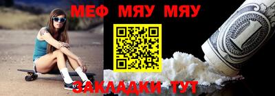 Альфа ПВП Кумертау