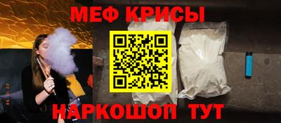 СК Кулебаки