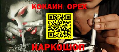 Альфа ПВП Кумертау