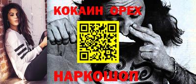 стаф Кунгур