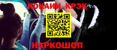 Альфа ПВП Кумертау