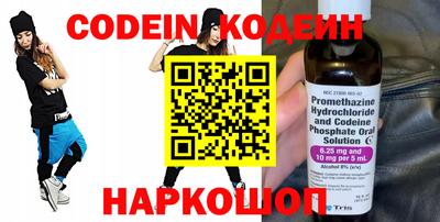 Альфа ПВП Кумертау