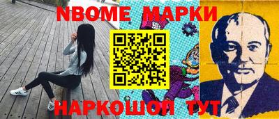 стаф Кунгур