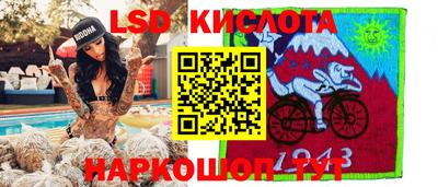 СК Кулебаки