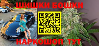 стаф Кунгур