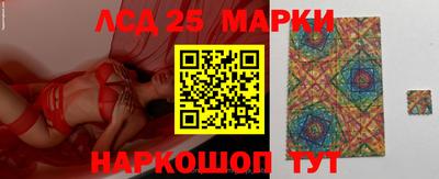 СК Кулебаки