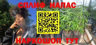 Альфа ПВП Кумертау