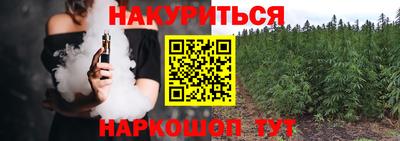 СК Кулебаки