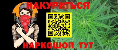 стаф Кунгур