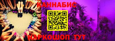 стаф Кунгур
