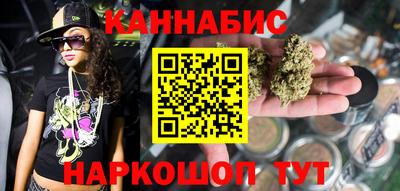 стаф Кунгур