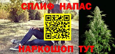 Альфа ПВП Кумертау