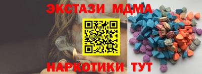 Альфа ПВП Кумертау