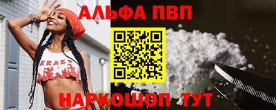 стаф Кунгур