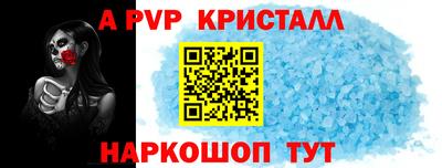 СК Кулебаки