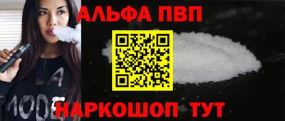 СК Кулебаки