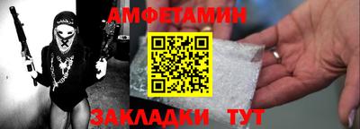 стаф Кунгур