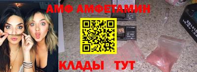 СК Кулебаки