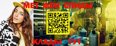 Альфа ПВП Кумертау