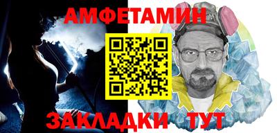 СК Кулебаки