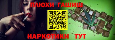стаф Кунгур