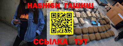 СК Кулебаки