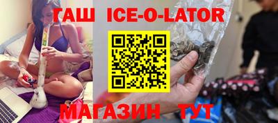 Альфа ПВП Кумертау