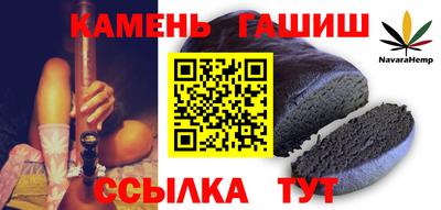 СК Кулебаки