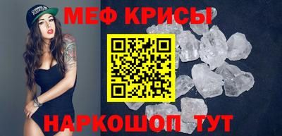 МДМА Лесосибирск
