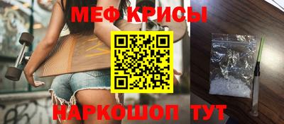 СК Кулебаки